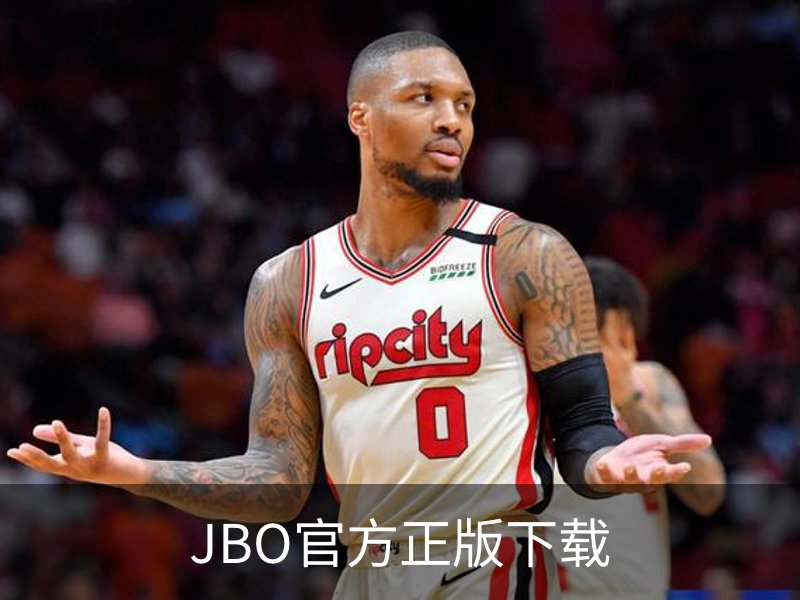 JBO官方正版下载品牌故事